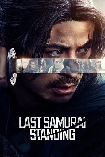 VOD Movie 4